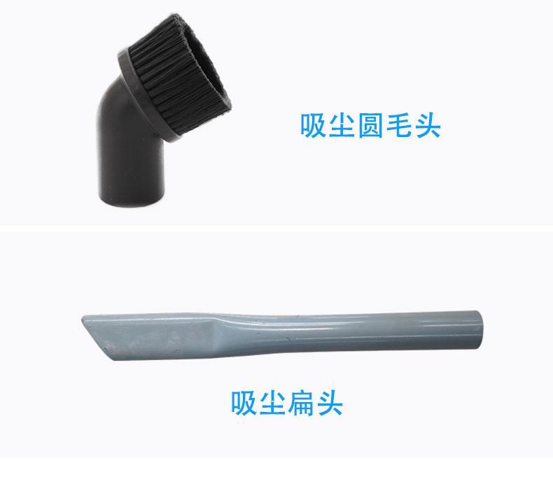 DJ36100P工業(yè)吸塵器工廠車間粉塵克星鐵屑粉末、加工涂料85
